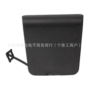 Cubierta para Camioneta Dodge RLB-F-024 Plegable, Impermeable, de Plástico, Operación Manual - Product Image 1