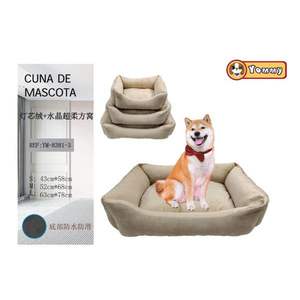 Set di Tre Pezzi per Cuccia per Cani Super Morbida Beige in Velluto a Coste + Letti per Animali Domestici in Cristallo - Product Image 1