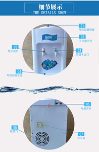 Dispensador de Agua Independiente de Alta Calidad para Oficina y Hogar, Ahorro de Energía, Dispensador de Agua Fría y Caliente - Product Image 6