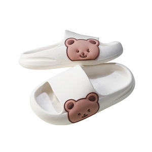 ATIBEI PO-923 Chaussons d'été pour enfants, antidérapants, mignons, pour l'intérieur et l'extérieur, pour bébé - Product Image 1