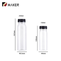 투명 150ml 250ml 350ml 380ml 500ml 16oz BPA 프리 PET 식품 등급 음료 생수 주스 음료수병 (뚜껑 포함)