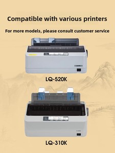 เครื่องพิมพ์ริบบิ้นแบบโมฮองเข้ากันได้กับเครื่องพิมพ์ดอทเมตริกซ์ <span class=keywords><strong>LQ310</strong></span> LQ300KH LQ520K LX310 - Product Image 3