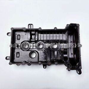 Applicable aux couvercles de soupapes Ford 2268327 GN1Z6582E GN1G6K271BC GN1G-6K271-CA - Product Image 1