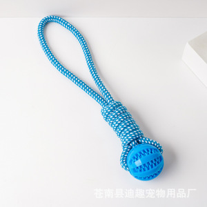 ของเล่นเชือกฝ้ายทนทานสำหรับสัตว์เลี้ยง พร้อมลูกบอลสำหรับการงอกของฟันและการเล่นดึงเชือก ขนาดกลาง ผลิตจากเจ้อเจียง รุ่น DQ010 - Product Image 3