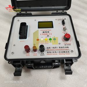 Testeur de performance hors ligne pour moteurs diesel C7 C9 C15 C18 J05E J08, détecteur de pièces d'excavatrice LXQD-1A LXQD-V1 Efl - Product Image 3