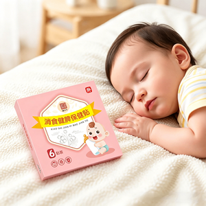 แผ่นแปะบรรเทาอาการไม่สบายบริเวณตับสำหรับเด็ก สูตรสมุนไพรธรรมชาติ OEM ODM เพื่อการบรรเทาเฉพาะจุด - Product Image 5