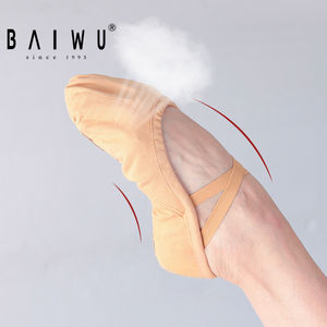 08B5B003 Baiwu, zapatos de <span class=keywords><strong>ballet</strong></span> elásticos plegables para niños y niñas, <span class=keywords><strong>suela</strong></span> dividida, Ropa de baile suave de lona - Product Image 2