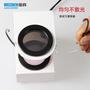 Testeur de tension des lentilles Vigen Wz-Jp12, mesureur de polarisation optique pour équipement d'inspection de surface, modèle blanc solide - Product Image 3