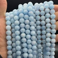 Manik-manik Batu Giok Aquamarine Biru Muda Laris Manis, Bulat, Longgar, untuk Pembuatan Perhiasan 6mm 8mm