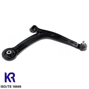 Bras de commande de suspension et joint à rotule pour Fiat <span class=keywords><strong>500</strong></span> Abarth-Turbo 2012-2019 OE:50709579 50709580 TC2352 avant droit inférieur - Product Image 5