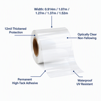 Rouleau de film de plastification à froid transparent 12 mil, adhésif permanent, protection pour autocollants de moto, matériau d'affiche brillant et imperméable