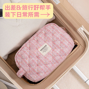 Beanlove Lingerie Storage Bag Rectangle Polyester Lightweight Women's Bra Bag Travel Underwear Organizer - Product Image 4