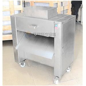 Máquina Cortadora de Pollo FC-300, Máquina Cortadora de Carne en Cubos, Cortadora de Pescado Caballa - Product Image 3