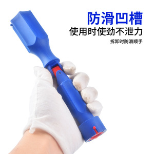 Toilet Seat Removal <b>Wrench</b> 20.3cm Adjustable Manual Plastic Tool For Bathroom Sink Fixing - Product Image 3