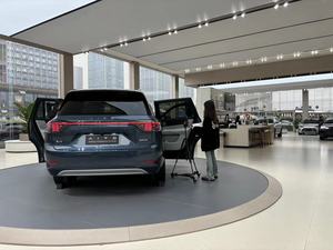 2024 marque chinoise Aito M9 Pure véhicule électrique SUV <span class=keywords><strong>6</strong></span> places 200 kw/<span class=keywords><strong>h</strong></span> à vendre - Product Image 2