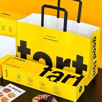 Boîte à tarte aux œufs sans pli en relief épaissie plaque à emporter commerciale haut de gamme 2 ou 4 pièces pour carton d'emballage alimentaire