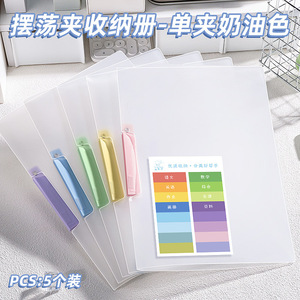 Marcadores adhesivos de neón sin etiquetas, pestañas adhesivas fluorescentes para notas y archivos, productos de embalaje e impresión - Product Image 4