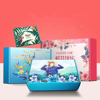 Papier ondulé avec logo personnalisé, logo personnalisé élégant pour aliments, vêtements et cosmétiques, boîtes d'emballage cadeaux, 10 pièces