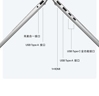 HP OmniBook 3 14-Inch Baru, PC AI Generasi Terbaru, Intel Core I5-210H, RAM 16GB, SSD 512GB, Layar IPS, Bahasa Inggris/Cina, Warna Perak Es