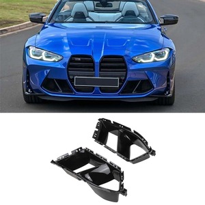 Accessoires de séparateur d'air pour pare-chocs latéral StarNav pour BMW G80 G82 M3 M4 2020-2025, cache de séparateur de pare-chocs, garniture de prise d'air - Product Image 1