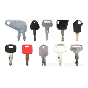 ชุด10คีย์สำหรับเครื่องจักรกลหนัก5P8500 H800 777 K250 8398 14607 459A 166 - Product Image 1