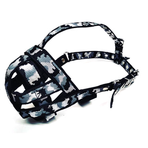 <span class=keywords><strong>Bozal</strong></span> de perro personalizado <span class=keywords><strong>bozal</strong></span> de nylon para <span class=keywords><strong>canino</strong></span> - Product Image 2