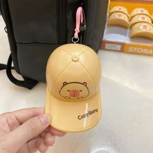 <span class=keywords><strong>Caja</strong></span> Sorpresa Stch Blind Box: Llavero, Joyería, Muñeco de Peluche y Accesorios para Mochila - Product Image 6