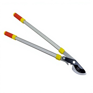 บายพาส ลอปเปอร์ - Product Image 1