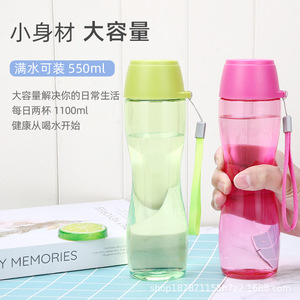 Plastic Cup Large Capacity Portable Slim Waist Water Bottle For Travel Summer Unisex Blue Red Green Black - Product Image 4