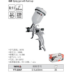 Pistolet à peinture Yato Air Spray Gun 0.1L 1.0mm à alimentation par gravité pour meubles, cuir, voitures - Product Image 2