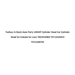 Yuzhuo en stock Pièces automobiles 10044T Culasse de moteur pour Fukuda pour <span class=keywords><strong>Lovo</strong></span> T825010002 T3712L042CZ T3712H074Z - Product Image 5