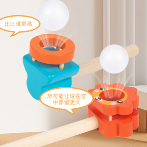 Juguete de Bola Flotante, Juguete Educativo, Interacción Padres-Hijos, <span class=keywords><strong>Juego</strong></span> de Equilibrio Deportivo, <span class=keywords><strong>Juego</strong></span> de Inflar Globos para Niños - Product Image 2