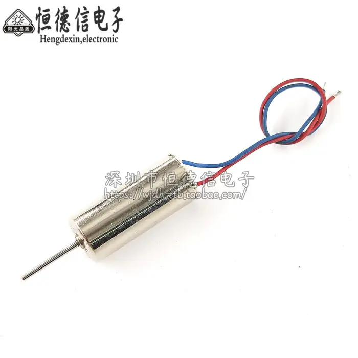 High Speed Model Aircraft Motor Double Ring Strong Magnetic 716 Hollow Cup Fierce 3.7V 50000 Rpm