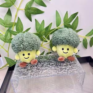 Lindo Peluche de Brócoli, Juguete de Peluche Suave de Vegetal, Animal de Peluche <span class=keywords><strong>Verde</strong></span> Oscuro con Corona, Cara Sonriente, Pies Pequeños, Colgante para Mochila, Set de Regalo - Product Image 1