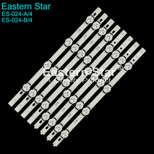 Bandes de rétroéclairage LED ES-024 (4*A+4*B, 4+4 LED) 39LB DRT 3.0 39''_A TYPE REV01_140107 Grandes lentilles pour téléviseur 39'' L G 390HVJ01 - Product Image 5