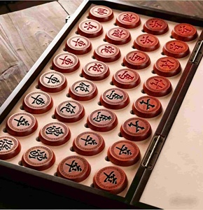 Juego de Ajedrez Chino de Madera Hecho a Mano de Primera Calidad, <span class=keywords><strong>Xiangqi</strong></span> Tradicional, Caja de Regalo de Lujo, Plegable y Portátil, para Regalos Empresariales VIP y de Oficina - Product Image 3