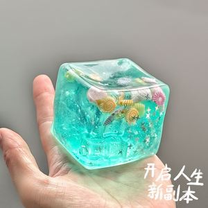 Seashells Glitter Stars Nice Ice Sensory <b>Squishy</b> Taba Squeeze Toy - Product Image 5