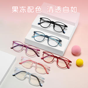 Montura de gafas TR90 ligera para niños, montura ovalada completa con almohadillas nasales de silicona para miopía y ambliopía - Product Image 2