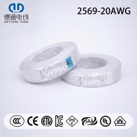 Câble d'alimentation 2569 20AWG Deux à Trois Pôles Isolation PVC Cuivre UL758/CAS C22.2 N°210 600V 105 ℃   Utilisation électronique