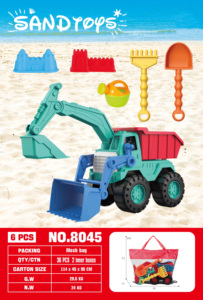 LASIVE TOYS Fabricant Professionnel Jouets <span class=keywords><strong>de</strong></span> Plage en Matériau Épais Jouets <span class=keywords><strong>de</strong></span> Construction <span class=keywords><strong>de</strong></span> Châteaux <span class=keywords><strong>de</strong></span> <span class=keywords><strong>Sable</strong></span> pour Jouer sur la Plage - Product Image 5