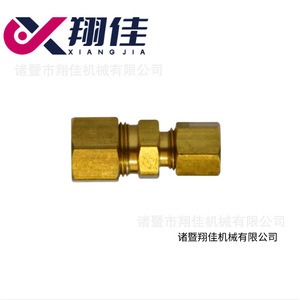 Xiangjia Brass Reducing Union Fitting 14x18 14x316 516x14 38x14 38x516 12x38 58x38 58x12 78x38 78x12 78x58 Compression Connector - Product Image 1