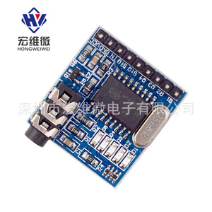 Módulo de Decodificación de Voz DTMF A120 MT8870, Control Telefónico HW-005 - Product Image 2