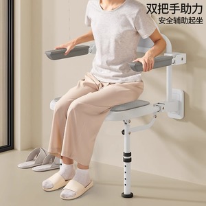 Wall Mounted Bathroom Shower Seat With <b>Backrest</b> And Armrests For Elderly And Disabled People 120 Kg Capacity - Product Image 3