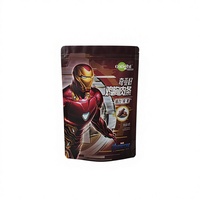 Sachet refermable personnalisé en BOPP de qualité alimentaire, emballage plastique pour aliments, pochette verticale pour thé, snacks, bonbons, compatible Ziplock