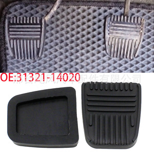 Buje de pedal de freno y embrague Hurricane Auto Parts 31321-14020 de caucho EPDM para Lexus Corolla Crown - Product Image 5