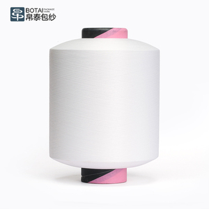 Hilo de Elastano Spandex ACY 20-30/34F, Hilo de Nylon DTY Recubierto de Aire para Tejido sin Costuras - Product Image 4