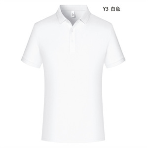 Camiseta Polo Blanca de Manga Corta, Color Sólido, Secado Rápido, Ropa de Trabajo, Camiseta Publicitaria Personalizada Y3 - Product Image 1