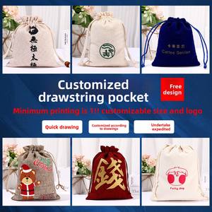 Chu Dao vente en gros velours <span class=keywords><strong>sac</strong></span> à vin rouge bouteille unique 15x35cm écologique manipulé idée d'emballage de Noël <span class=keywords><strong>sac</strong></span> cadeau en toile de jute - Product Image 3