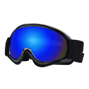 Baikang 3045 temizle spor köpek gözlük yüksek kalite su geçirmez Pet gözlük orta ölçekli köpekler düşmek güneş gözlüğü büyük katı aksesuar - Product Image 1