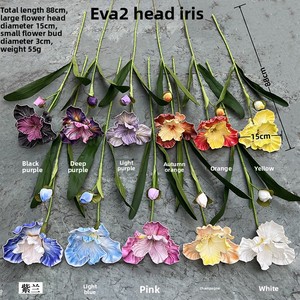 Flores Artificiales <span class=keywords><strong>de</strong></span> Iris EVA <span class=keywords><strong>de</strong></span> 2 Cabezas al por Mayor <span class=keywords><strong>para</strong></span> Decoración <span class=keywords><strong>de</strong></span> Bodas, Interiores y Jardines - Product Image 2
